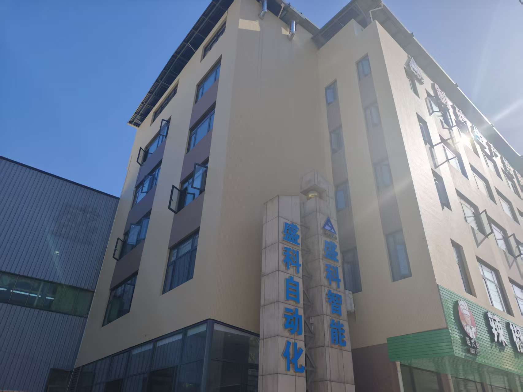 Senko Intelligent long trọng khai trương kỷ nguyên mới với buổi dạ tiệc hoành tráng.