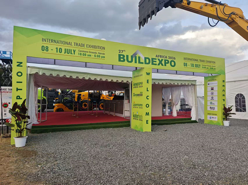 Công ty chúng tôi đạt được thành công vang dội tại Triển lãm Thương mại Quốc tế BUILDEXPO AFRICA lần thứ 27 năm 2026.