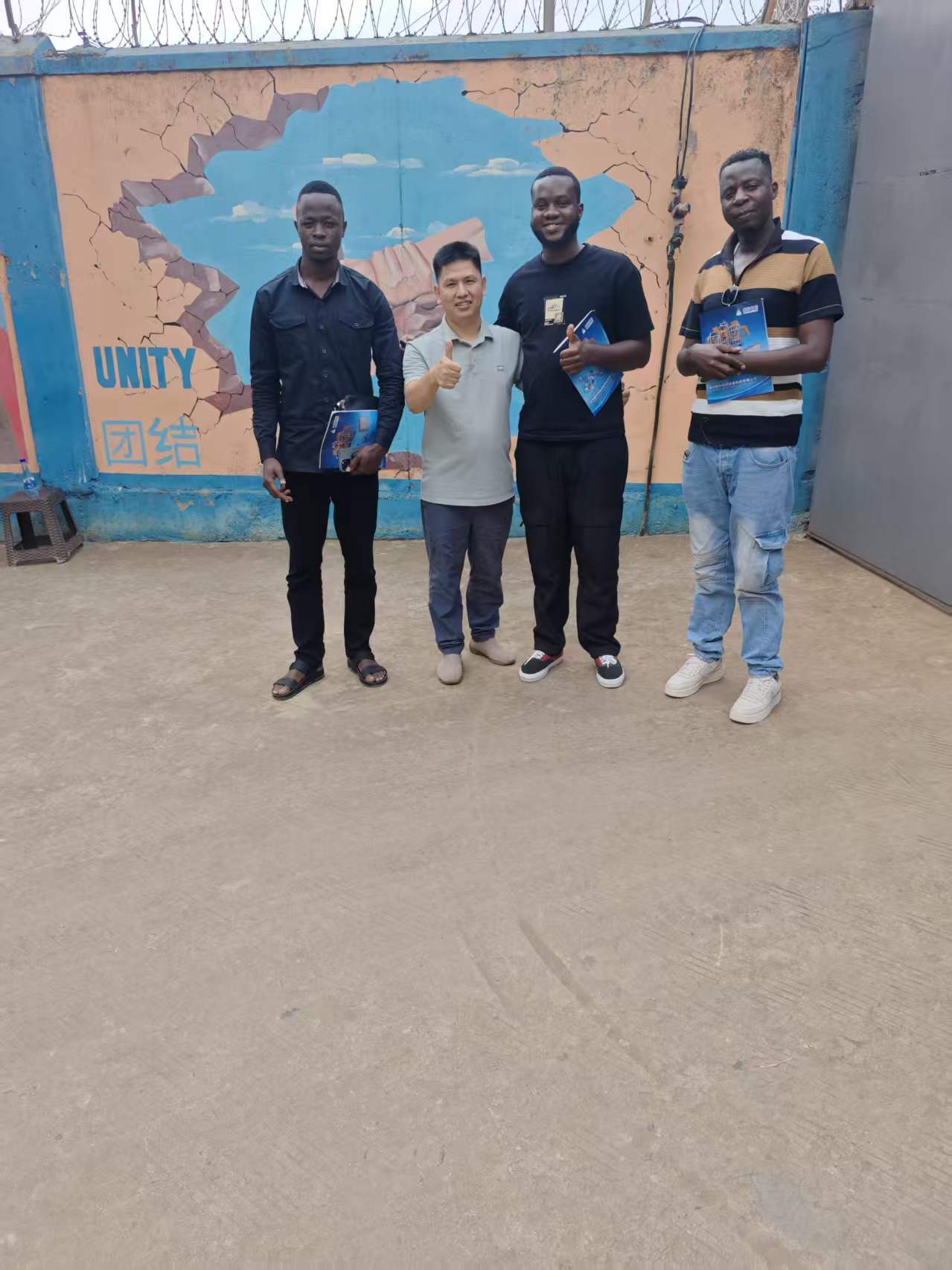 Thông cáo báo chí: Chuyến thăm thực địa thành công tới khách hàng tại Uganda của đội ngũ chuyên nghiệp của chúng tôi
